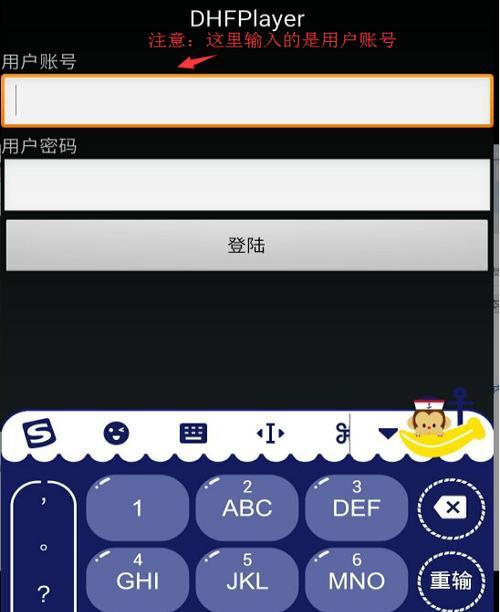 选择适合的安卓手机文件加密软件，保护您的隐私安全（比较安卓手机文件加密软件的功能和性能）