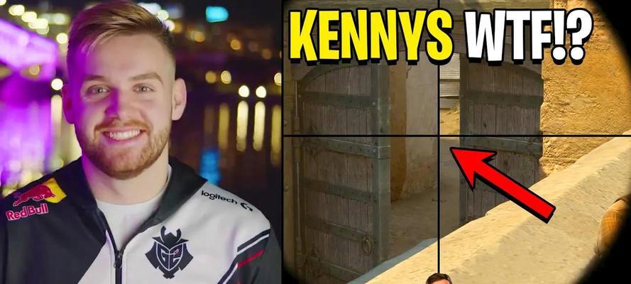 揭秘CSGO中尼科准星参数的奥秘（深入解析CSGO玩家心目中的最佳准星配置）