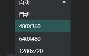 如何调低手机分辨率以降低功耗和提升性能（通过简单设置改变手机显示质量与性能）