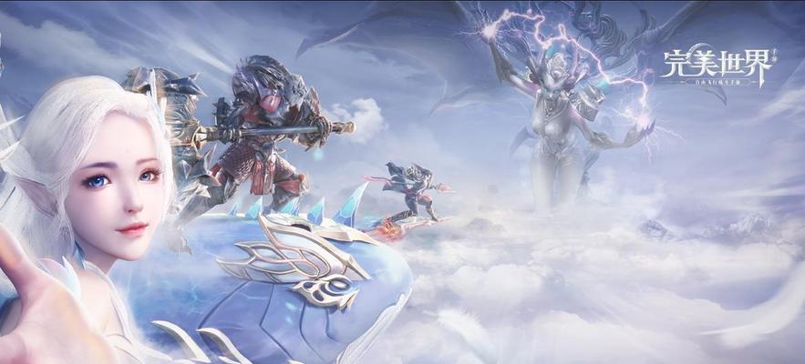 畅玩好玩的腾讯游戏排行榜前十名，尽情享受游戏乐趣（探索腾讯游戏排行榜前十名）