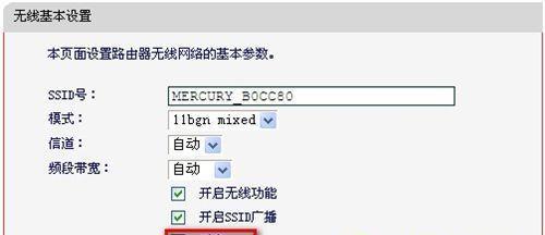 如何使用2个路由器进行有线桥接设置（图解教程）
