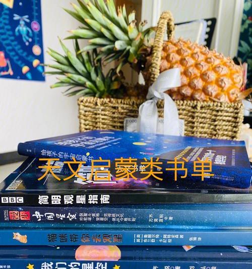 电脑上如何打出大于号（学会使用大于号符号来表示不等关系）