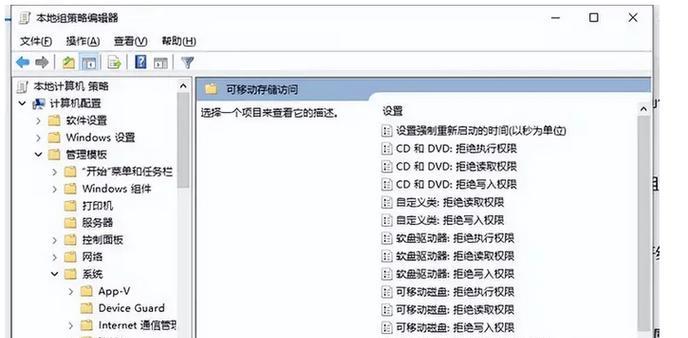 从单击到双击（简单操作教程帮助您快速解决鼠标单击变双击的困扰）