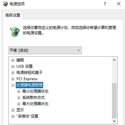 从单击到双击（简单操作教程帮助您快速解决鼠标单击变双击的困扰）