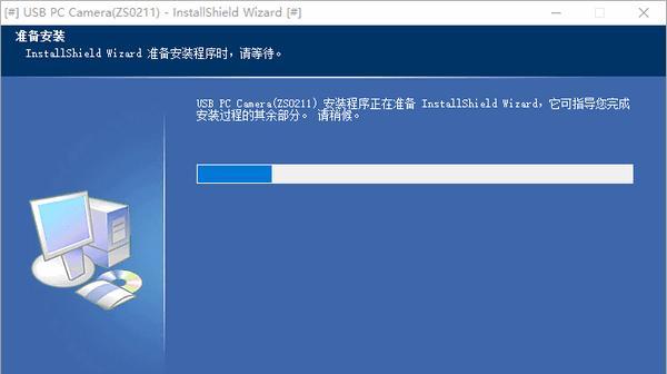 如何在Win7中打开摄像头驱动（寻找和启用Win7摄像头驱动的方法）
