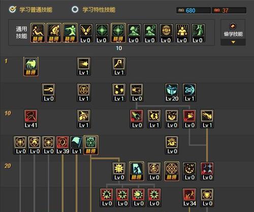 DNF红眼刷图加点攻略（最新版本下红眼刷图加点全解析）