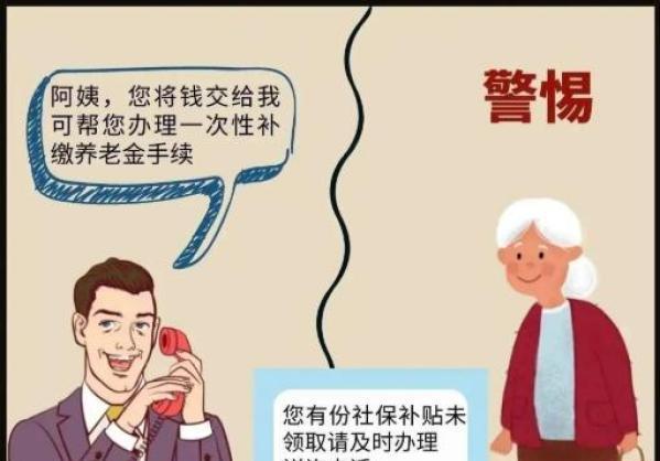 套近乎技巧大揭秘（掌握这些关键技巧）
