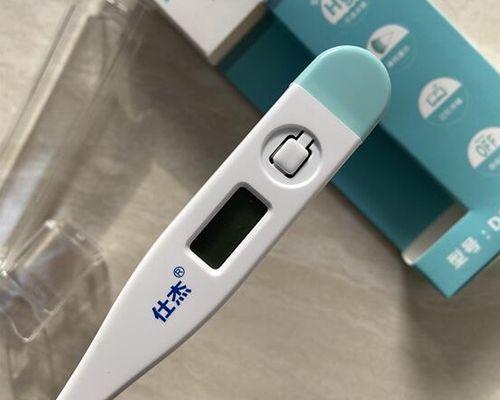口腔温度计碎了怎么办（正确处理口腔温度计碎片的方法及注意事项）