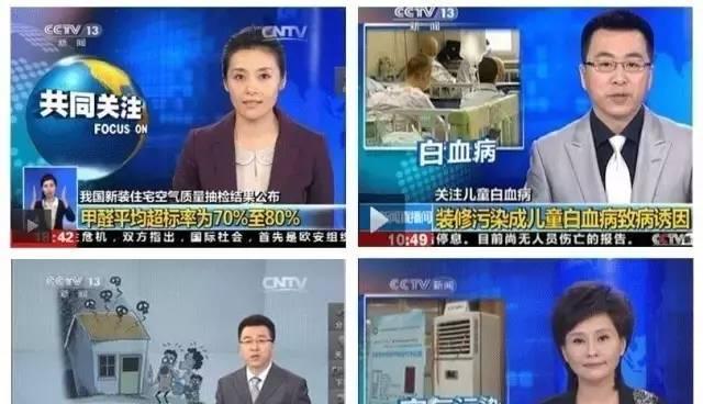 甲醛超标的原因及检测方法（了解甲醛超标的原因和如何进行检测）