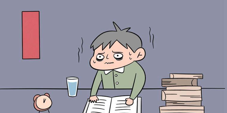 如何帮助小学生集中注意力上课（有效应对小学生走神问题的策略和方法）
