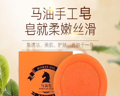 祛黑头必备，这些产品效果杠杠的（找到你的肌肤救星）