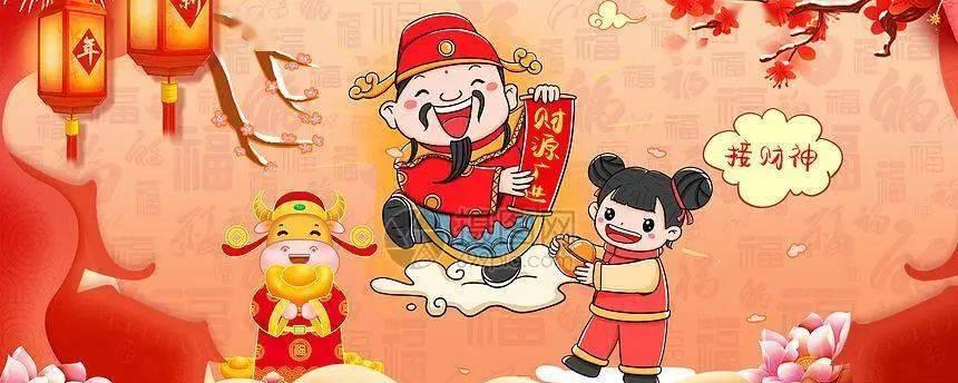 以破五为什么意义重大（传统文化中的节气习俗与人们的生活关系）