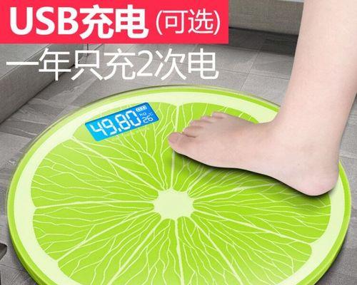 如何调整体重电子秤的准确性（解决体重电子秤不准问题的实用方法）