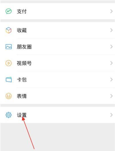 打造个性化彩铃，展示你的广告创意（微信彩铃设置广告）