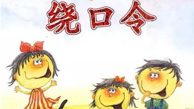 如何有效矫正小孩的口吃问题（细心呵护帮助小孩克服口吃困扰）