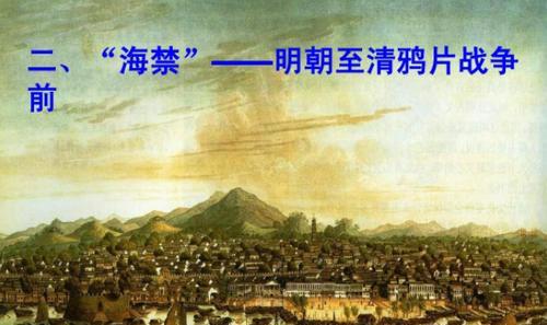 大明朝的灭亡原因及教训（探究大明朝灭亡的关键因素）