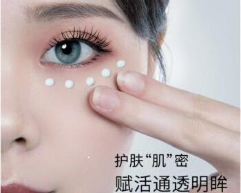 选择什么样的眼霜去皱纹更有效（探索最佳眼霜）