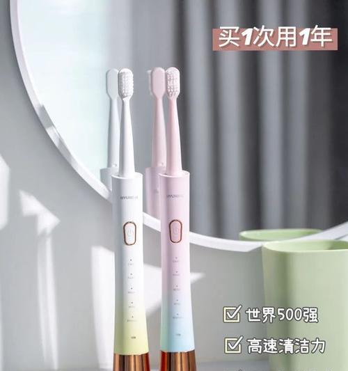 电动牙刷的优点和适用性分析（彻底清洁口腔）