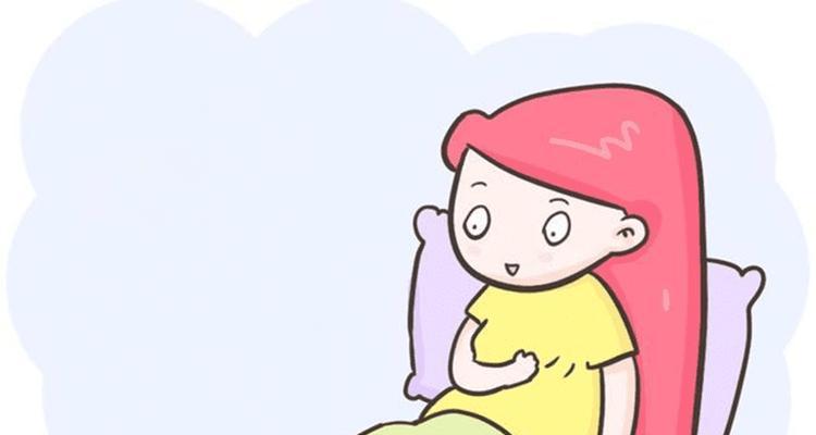 刚刚怀孕的症状及表现（探寻早期孕妇的身体变化）