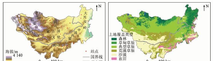 蒙古国为何不收回失地（探究蒙古国保持失地不收回的原因与影响）