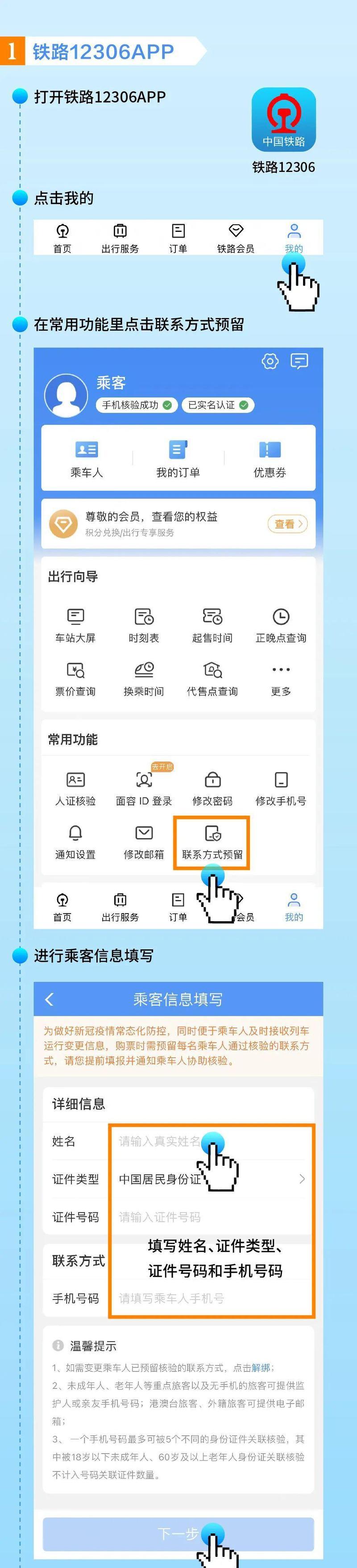 解决台式电脑开机显示器无反应问题的方法（台式电脑开机显示器无信号怎么办）