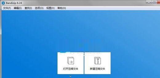 如何打开RAR文件及解决常见问题（一步步教你打开和解压RAR文件）