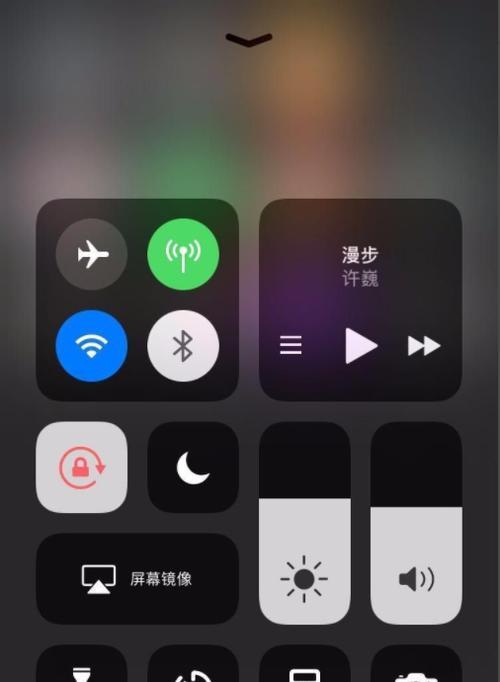 手机录屏讲解（一键录制）
