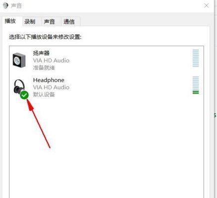 电脑没有声音的解决方法（有效解决电脑无声问题的关键方法及步骤）