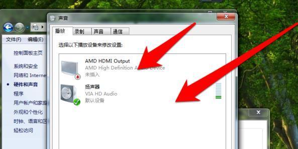 电脑没有声音的解决方法（有效解决电脑无声问题的关键方法及步骤）
