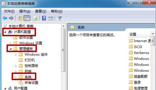 解决电脑无反应问题的有效方法（探寻U盘插入电脑未显示反应的原因与解决方案）