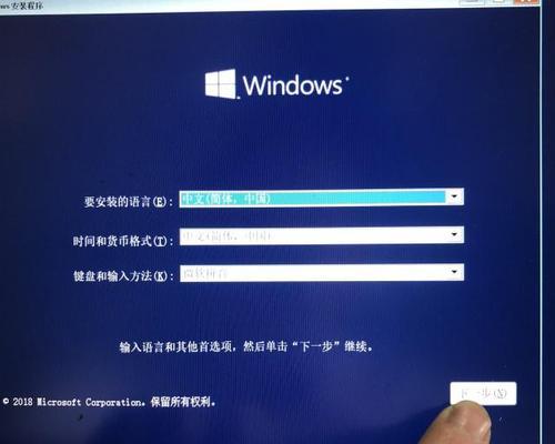 Win10设置开机启动项的方法详解（快速设置开机启动项）
