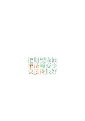 微信朋友圈封面尺寸（探讨微信朋友圈封面的尺寸规格和设计技巧）