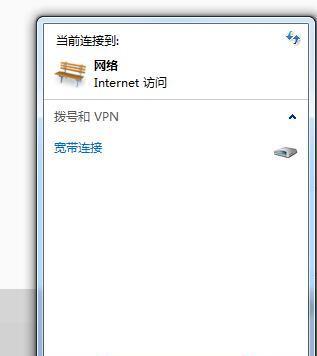 手机MAC地址查询及应用（了解手机MAC地址的作用和查询方法）