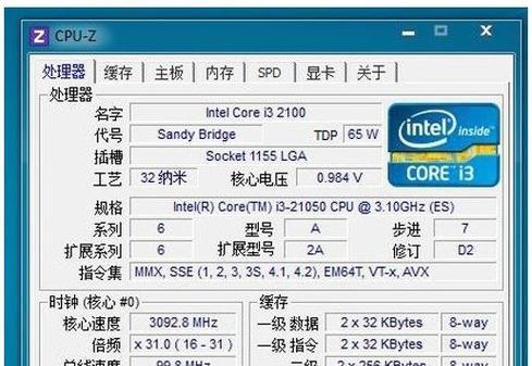 电脑硬件检测（在哪里可以进行电脑硬件检测）