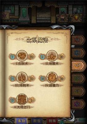 探秘迷宫出云岛（解密不思议的迷宫）