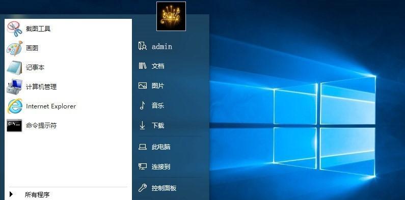 如何恢复手机桌面图标为默认主题（一步步教你快速实现个性化设置）