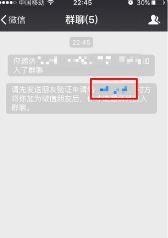 如何查看微信删除的好友名单（一步步教你恢复被删除的微信好友名单）
