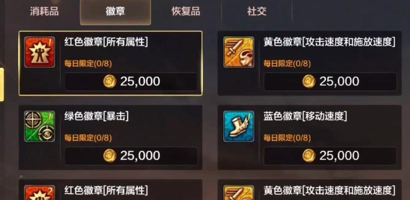 2024年DNF零氪职业推荐（通过最新的DNF职业推荐）