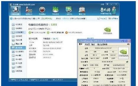 如何用软件查看电脑配置参数好坏（选择适合你的软件来评估你的电脑配置）