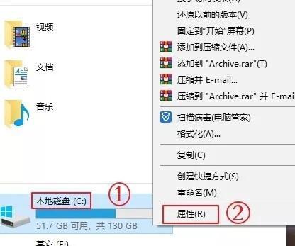 电脑卡顿严重的原因及解决方法（探索电脑卡顿严重的根源）