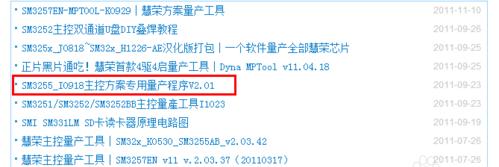U盘写保护了格式化不了怎么办（解决U盘写保护问题的有效方法）