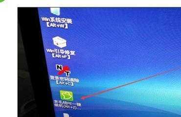 如何解决Win7配置更新卡在100%的问题（Win7配置更新100%不动了）