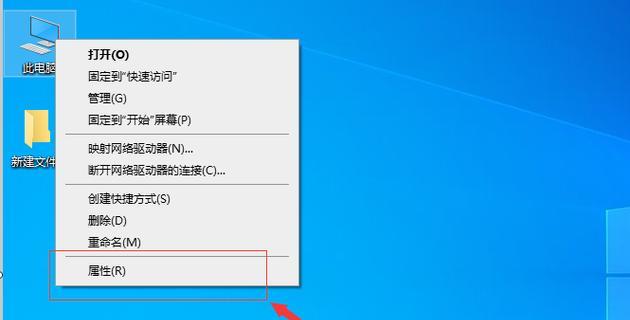 重装win7后鼠标键盘失灵的解决方法（win7系统重装后鼠标键盘无法使用的原因及解决方案）