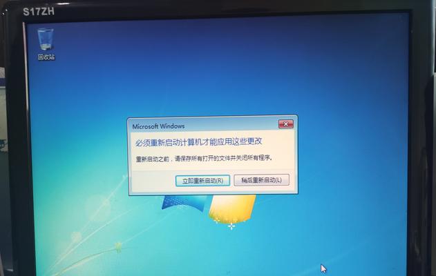 重装win7后鼠标键盘失灵的解决方法（win7系统重装后鼠标键盘无法使用的原因及解决方案）