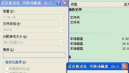 解除U盘写保护的方法及注意事项（探索U盘被写保护的原因与解决方案）