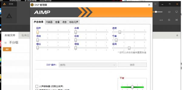 如何使用XM格式转换器将XM转换为MP3格式（简单快速的方法来将XM格式音乐转换为MP3格式）