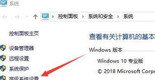 开不了机（电脑自动修复失败）