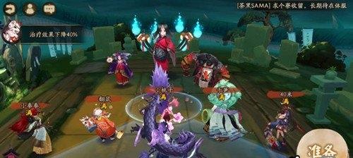 《阴阳师天邪鬼赤刷法全解析》（掌握精准刷怪技巧）
