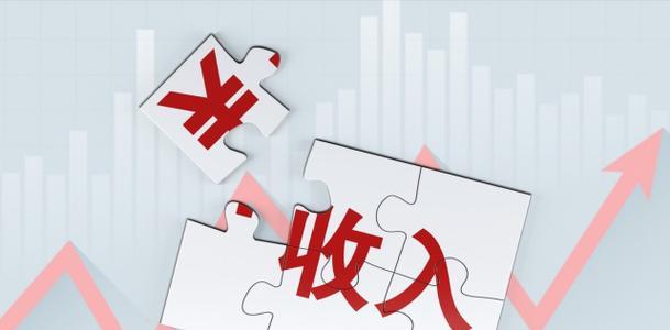 中国平均工资水平及变化趋势（探索中国劳动力市场的薪酬状况与未来发展方向）