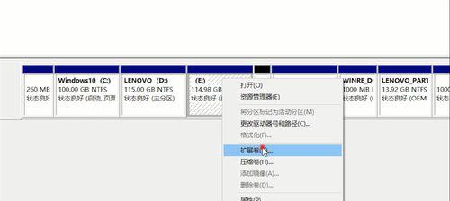 磁盘合并（通过磁盘合并技术）